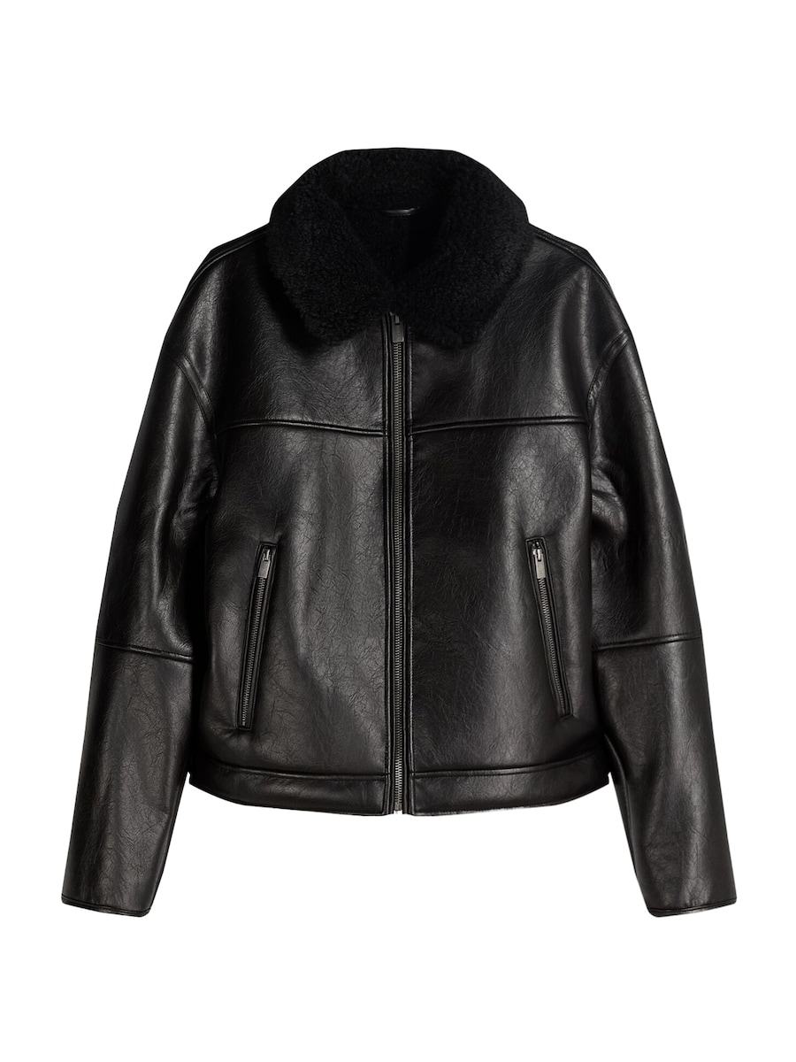 Куртка межсезонная Bershka, черный
Куртка межсезонная Bershka, черный