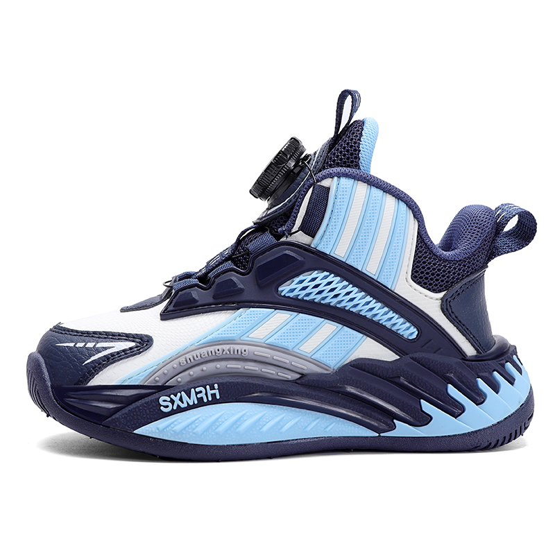 Детская повседневная обувь для детей Binary, черный/оранжевый
Детская повседневная обувь для детей Binary, черный/оранжевый