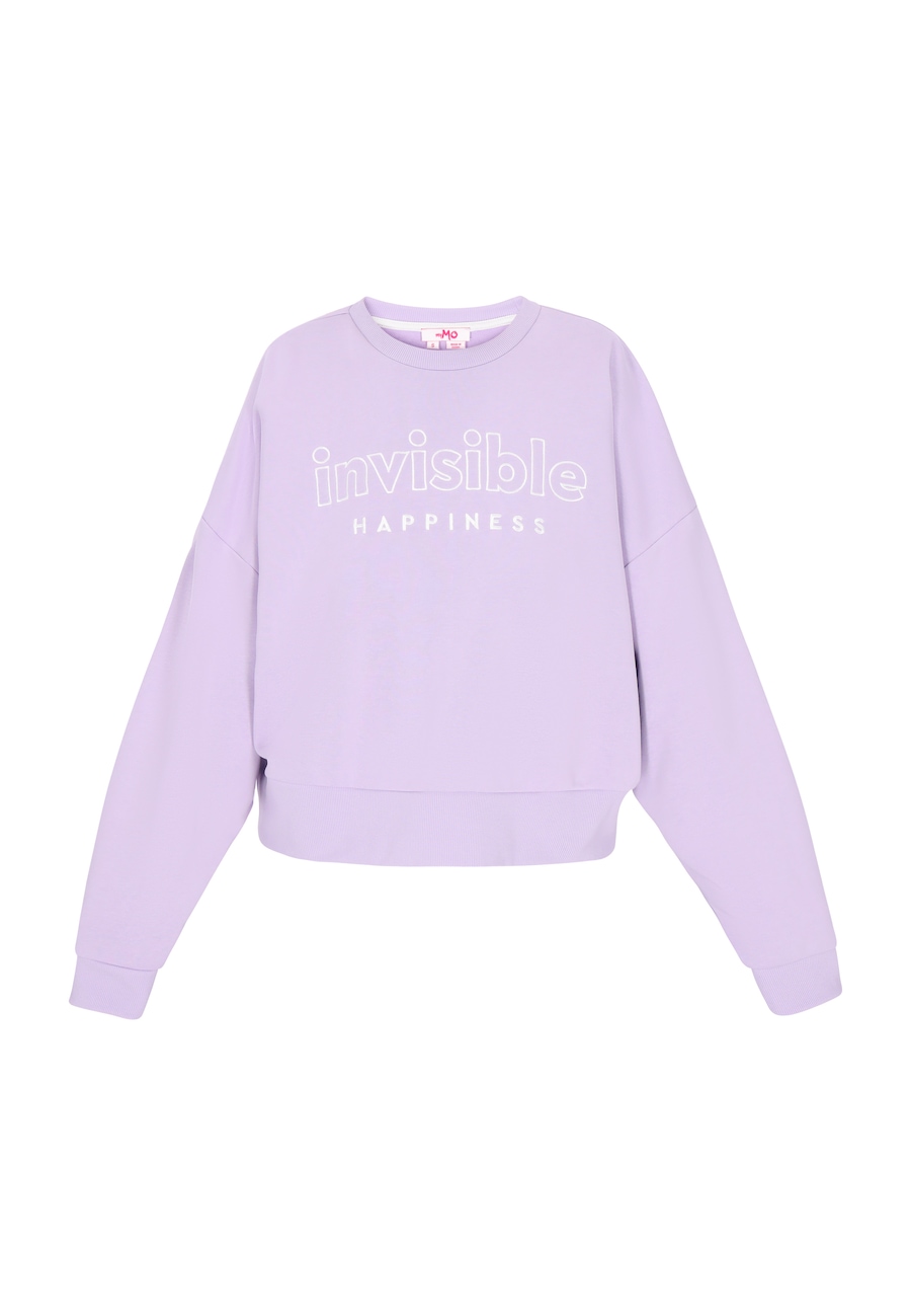 Толстовка MYMO Back To School, светло-фиолетовый
Толстовка MYMO Back To School, светло-фиолетовый