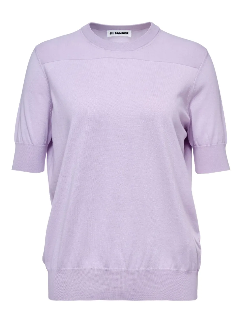 Топ с короткими рукавами и вставками JIL SANDER, фиолетовый
Топ с короткими рукавами и вставками JIL SANDER, фиолетовый
