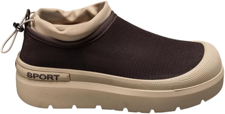 Мужские кроссовки с плоской подошвой - повседневная тканая верхняя часть и комфортный стиль для активного отдыха Hoalox, коричневый
Мужские кроссовки с плоской подошвой - повседневная тканая верхняя часть и комфортный стиль для активного отдыха Hoalox, коричневый