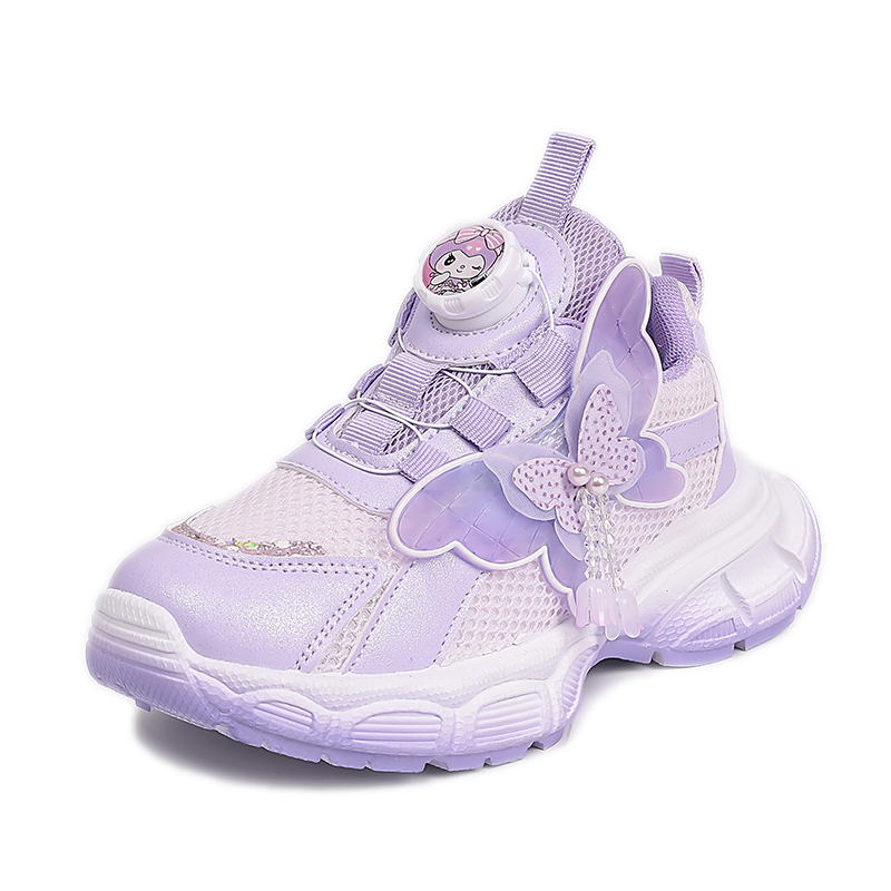 Повседневная обувь для детей FIRS Kids, фиолетовый
Повседневная обувь для детей FIRS Kids, фиолетовый