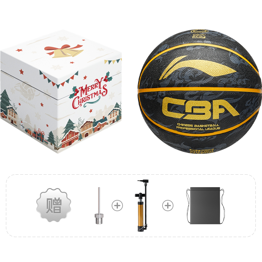 LINING Резиновый баскетбольный мяч black gold размер 7 тренировочный unisex
LINING Резиновый баскетбольный мяч black gold размер 7 тренировочный unisex