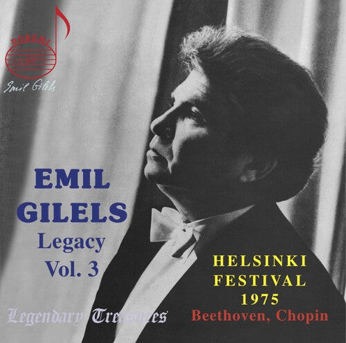 CD диск Gilels, Emil: Legacy 3 
CD диск Gilels, Emil: Legacy 3
