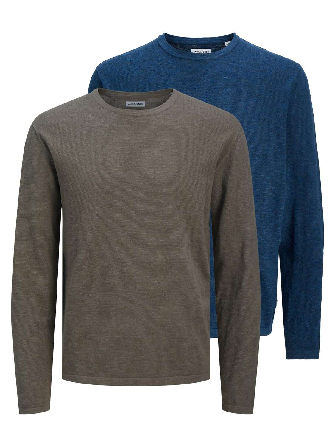 JACK & JONES Свитер 'Summer' в крапчатом коричневом
JACK & JONES Свитер 'Summer' в крапчатом коричневом