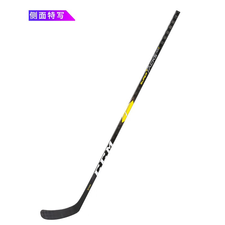 CCM Клюшка для хоккея TACKS AS1, левая, твердость 70/P30
CCM Клюшка для хоккея TACKS AS1, левая, твердость 70/P30