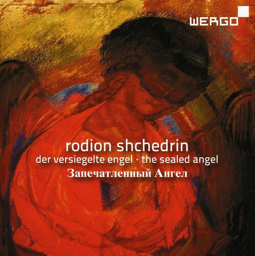 CD диск Shchedrin / Romancane / Zilberte / Liepnieks: Sealed Angel
CD диск Shchedrin / Romancane / Zilberte / Liepnieks: Sealed Angel