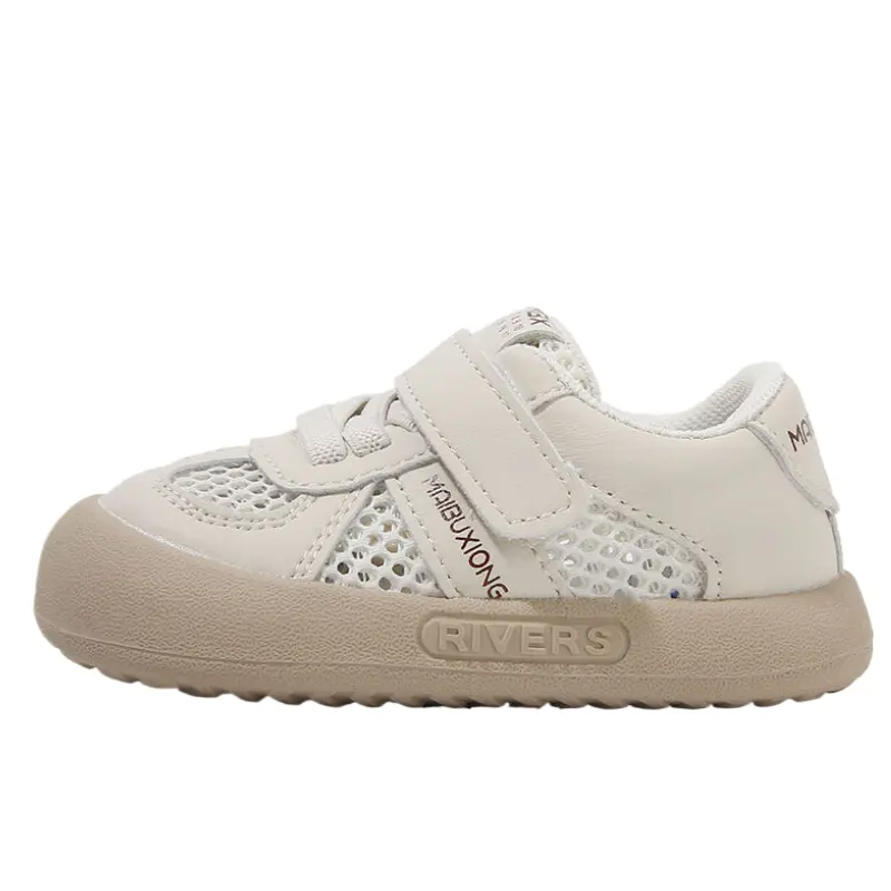 Дышащая обувь для младенцев и малышей MAIBUXIONG, бежевый
Дышащая обувь для младенцев и малышей MAIBUXIONG, бежевый