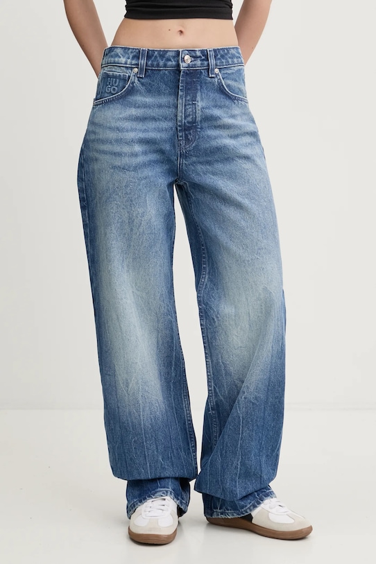 Джинсы Hugo, синий
Джинсы Hugo, синий