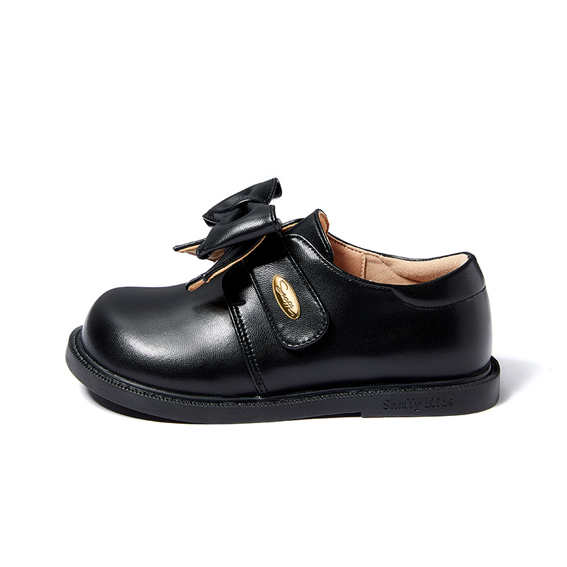 Низкие детские кожаные туфли для детей Snoffy, черный
Низкие детские кожаные туфли для детей Snoffy, черный