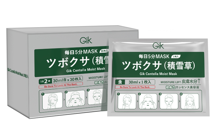 Маска для лица Unisex GIK
Маска для лица Unisex GIK