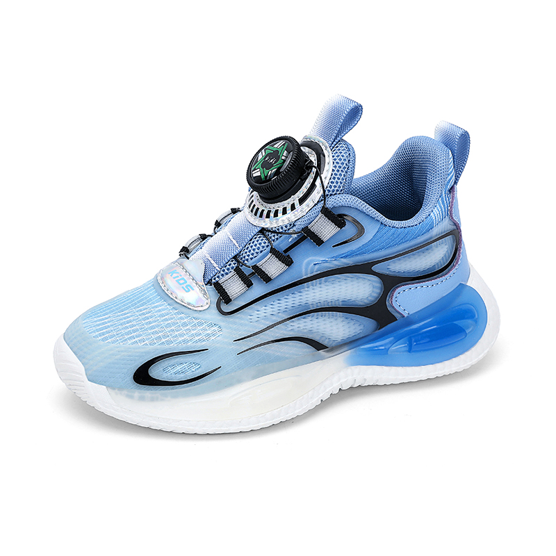 Дышащая повседневная обувь для детей FIRS Kids, синий
Дышащая повседневная обувь для детей FIRS Kids, синий