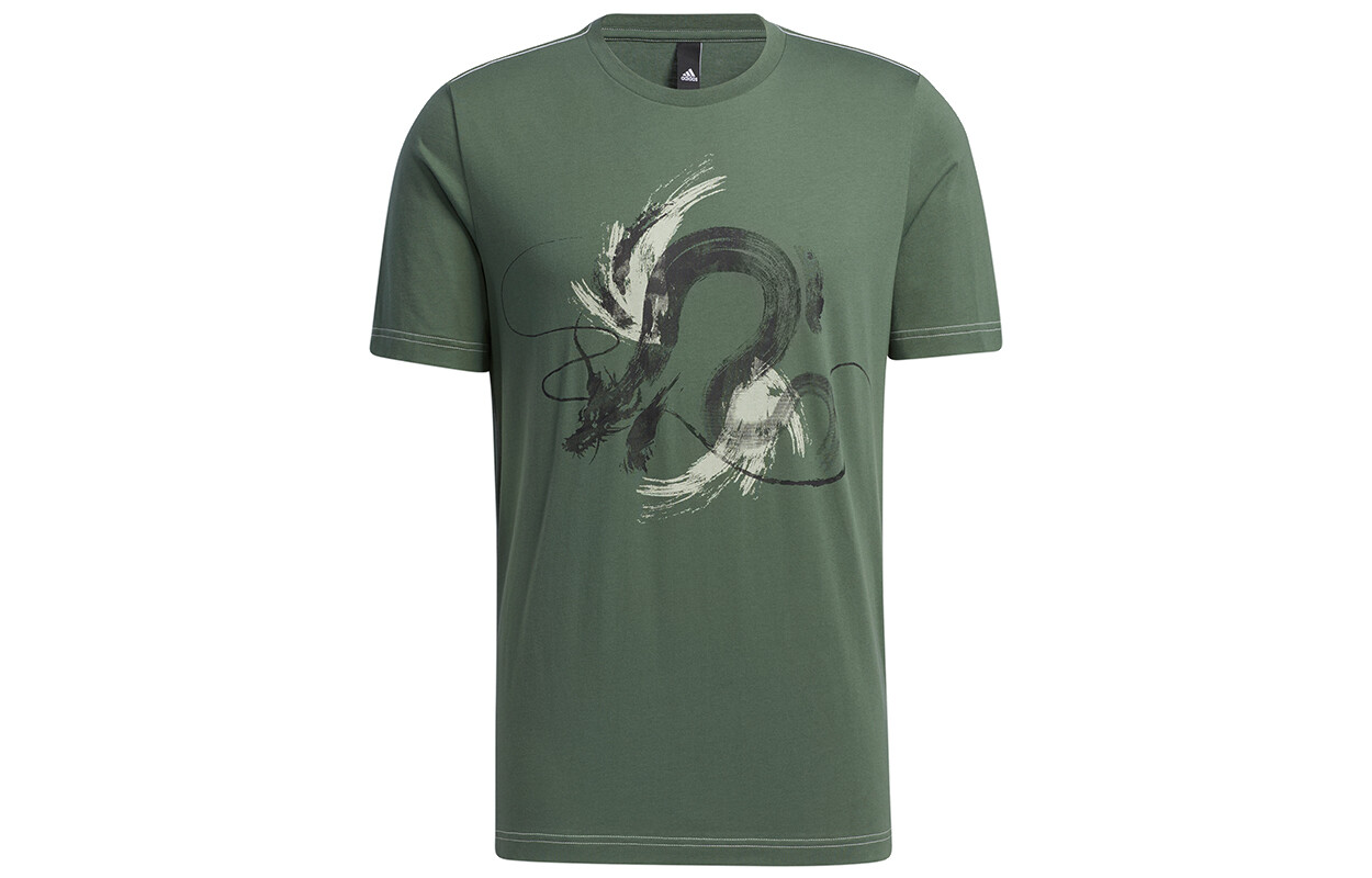 Футболка серии Wuji для мужчин, картон Adidas, цвет Cardboard
Футболка серии Wuji для мужчин, картон Adidas, цвет Cardboard