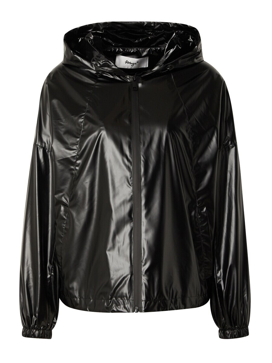 Межсезонная куртка Maze, черный
Межсезонная куртка Maze, черный