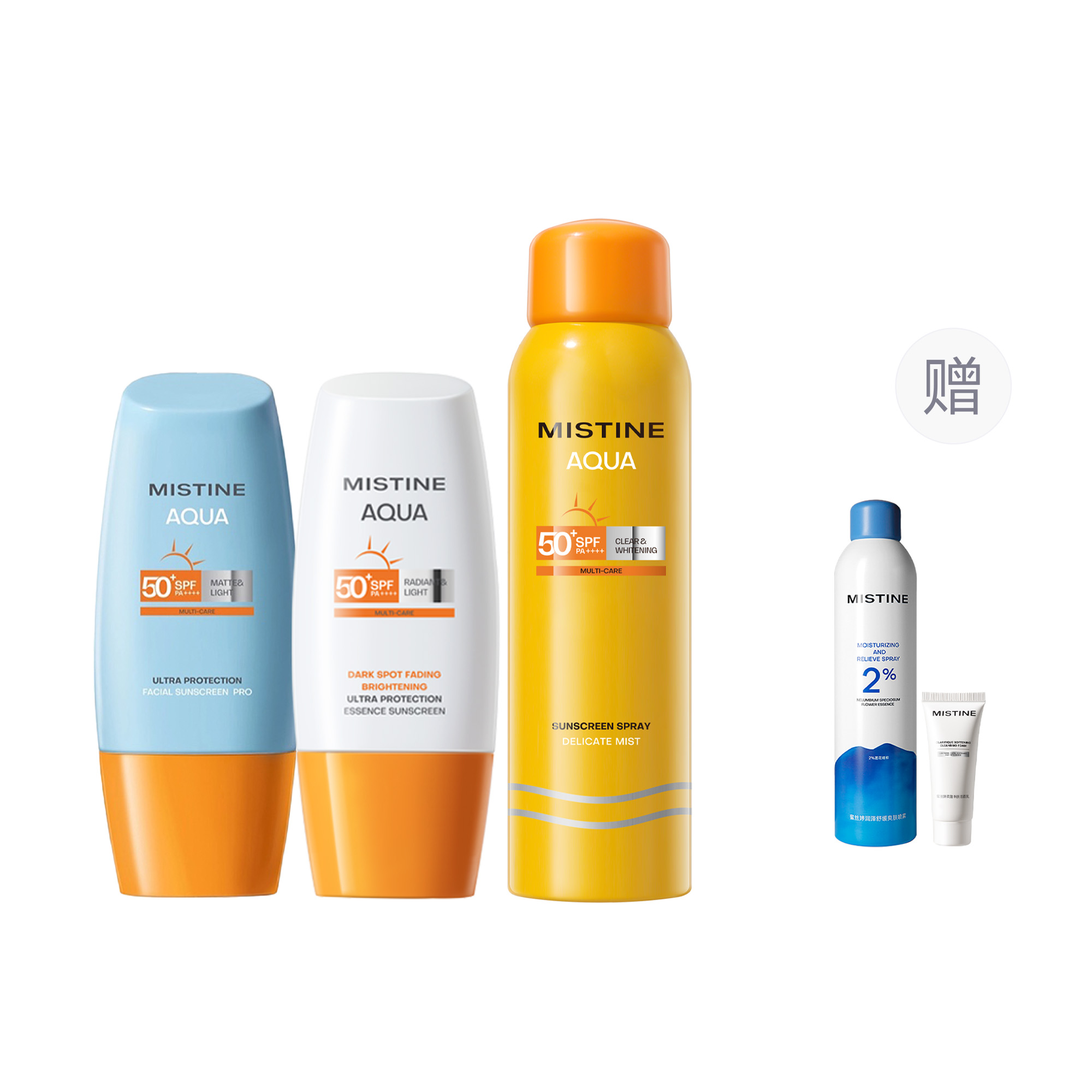 Солнцезащитные кремы и лосьоны Unisex Mistine
Солнцезащитные кремы и лосьоны Unisex Mistine