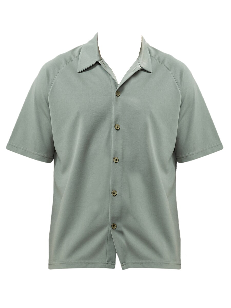 Удобная рубашка на пуговицах Antioch, зеленый
Удобная рубашка на пуговицах Antioch, зеленый