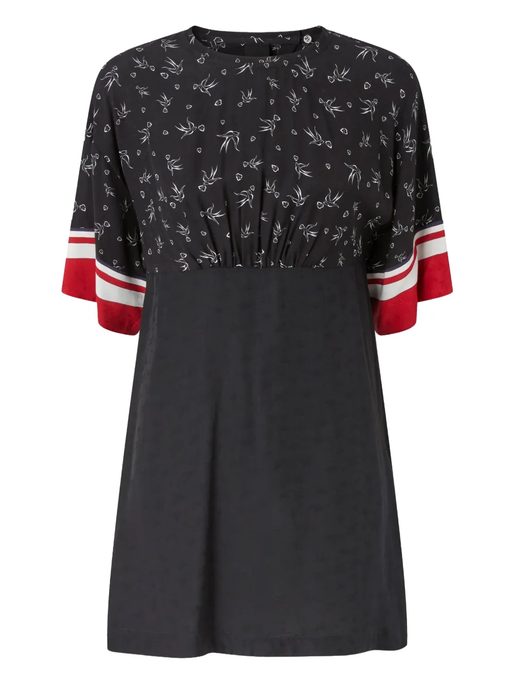 Платье мини со вставками PINKO
Платье мини со вставками PINKO