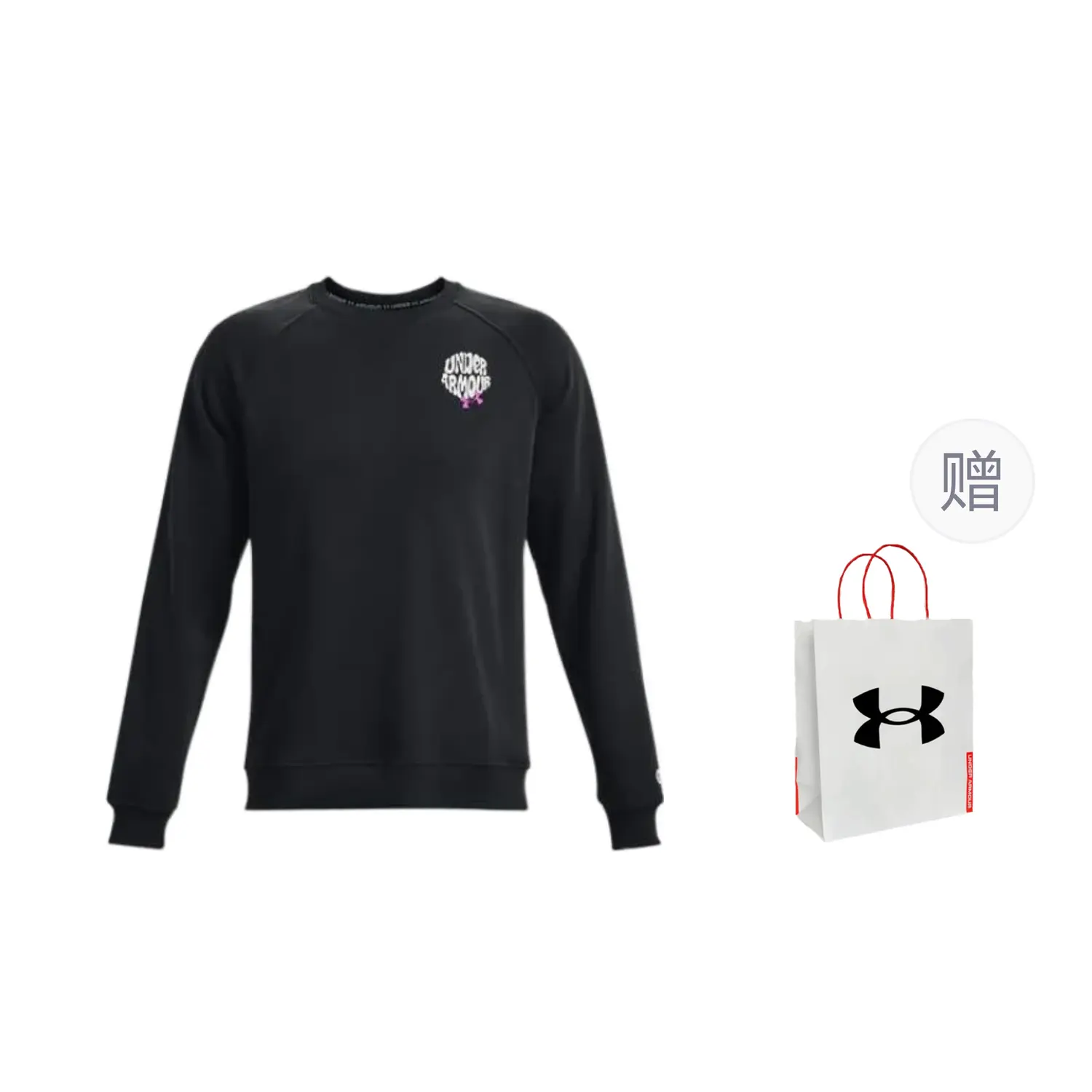 Футболка мужская черная Under Armour 
Футболка мужская черная Under Armour