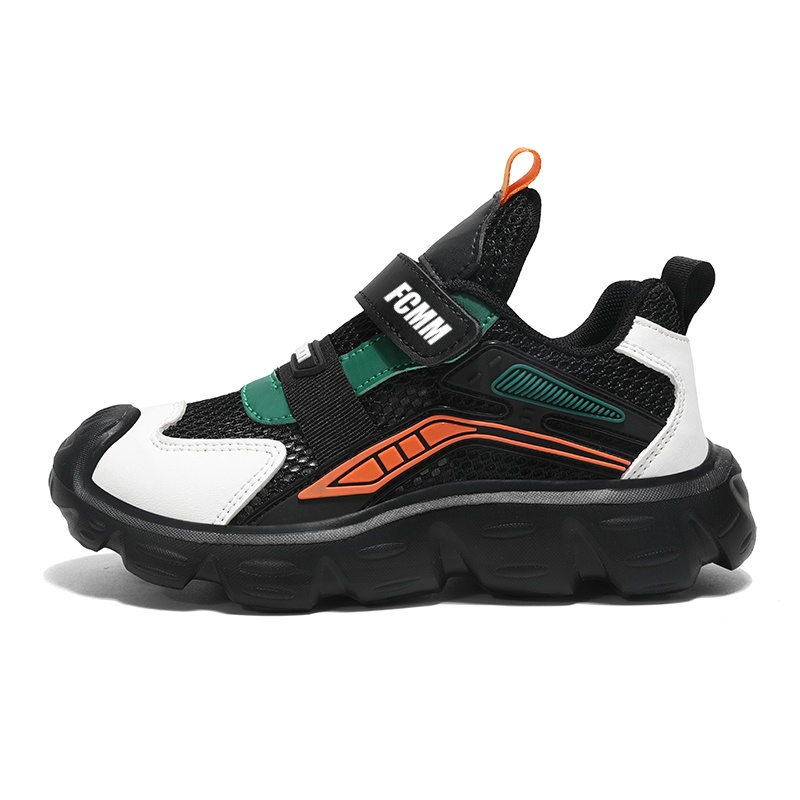 Детская повседневная обувь для детей FCMM, черный
Детская повседневная обувь для детей FCMM, черный