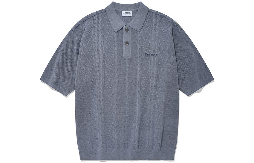 COVERNAT Джемпер мужской лавандовый
COVERNAT Джемпер мужской лавандовый