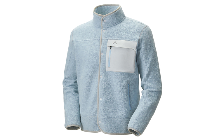 VAUDE Утепленная куртка с флисовой подкладкой унисекс, Celestial Blue
VAUDE Утепленная куртка с флисовой подкладкой унисекс, Celestial Blue