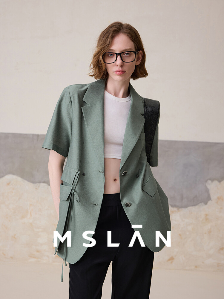 Пиджак текстурированный MSlan 24 с карманами, зеленый
Пиджак текстурированный MSlan 24 с карманами, зеленый