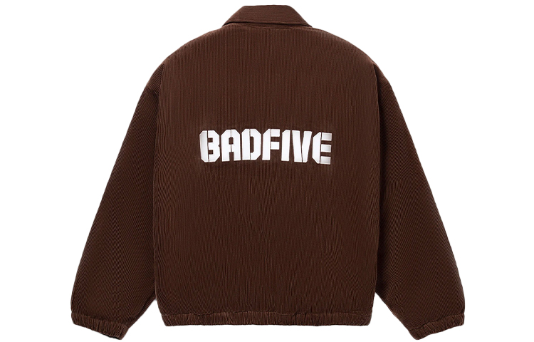 Пуховик LiNing Earth Umber мужской, Желтый, Пуховик LiNing Earth Umber мужской
Пуховик LiNing Earth Umber мужской, Желтый, Пуховик LiNing Earth Umber мужской