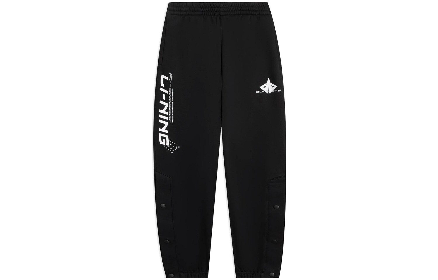 Спортивная баскетбольная коллекция трикотажные спортивные штаны мужские черные Lining, черный
Спортивная баскетбольная коллекция трикотажные спортивные штаны мужские черные Lining, черный