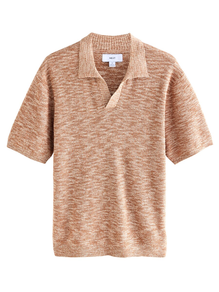 Рубашка Next, светло-коричневый
Рубашка Next, светло-коричневый