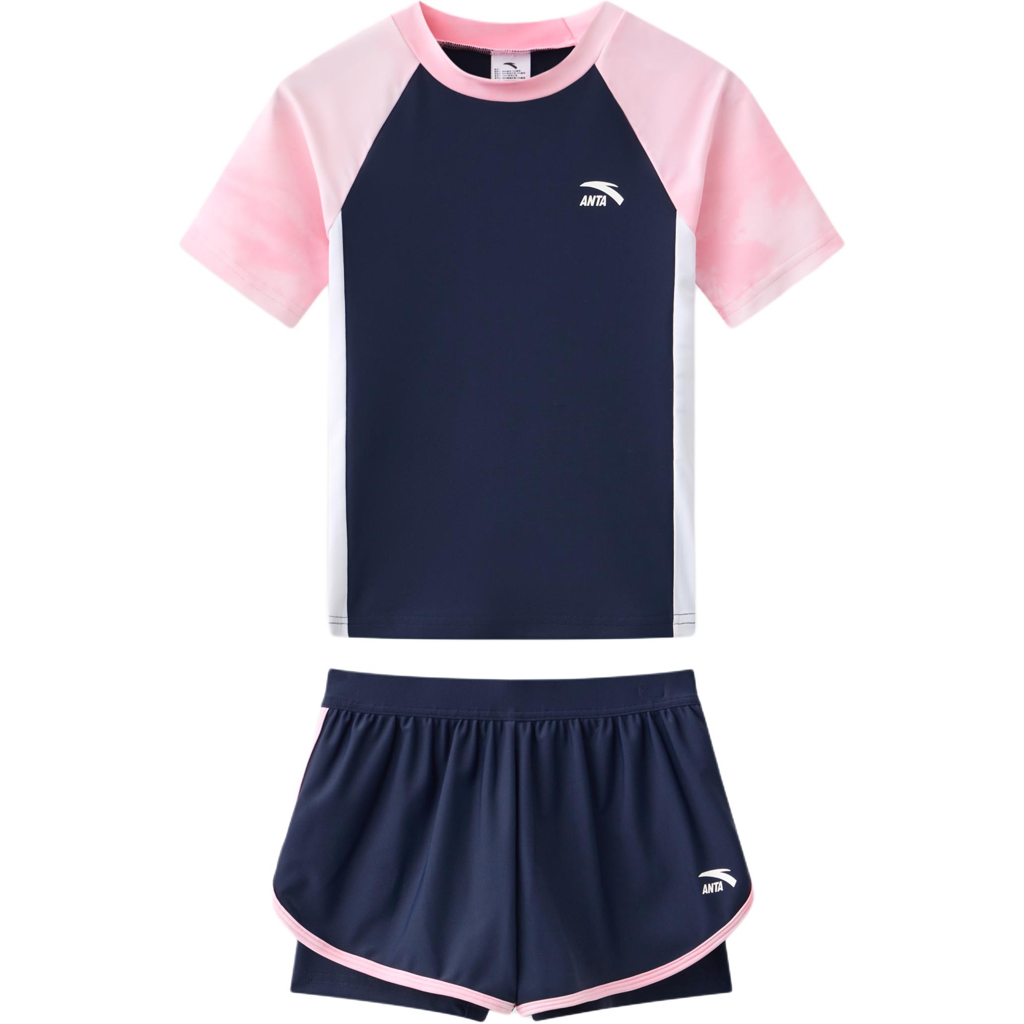 Детский купальный комплект из 2 предметов kids' ANTA, синий
Детский купальный комплект из 2 предметов kids' ANTA, синий