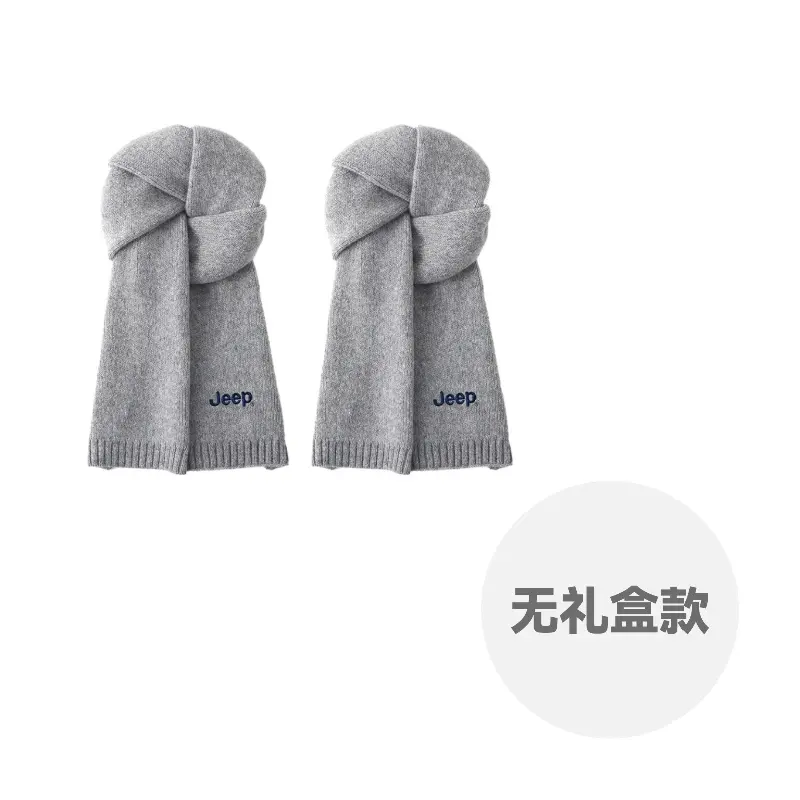 Шарф вязаный с вышитым логотипом Unisex Jeep, 2 pack (светло-серый+светло-серый)
Шарф вязаный с вышитым логотипом Unisex Jeep, 2 pack (светло-серый+светло-серый)