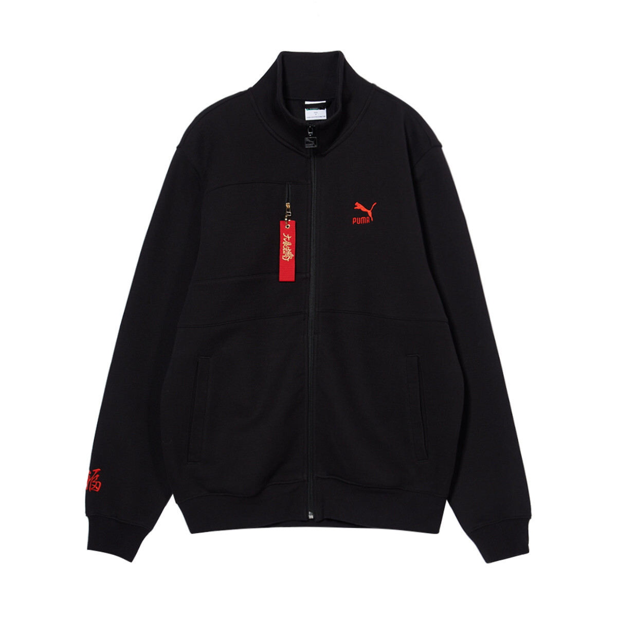 Куртка унисекс черная Puma, черный
Куртка унисекс черная Puma, черный