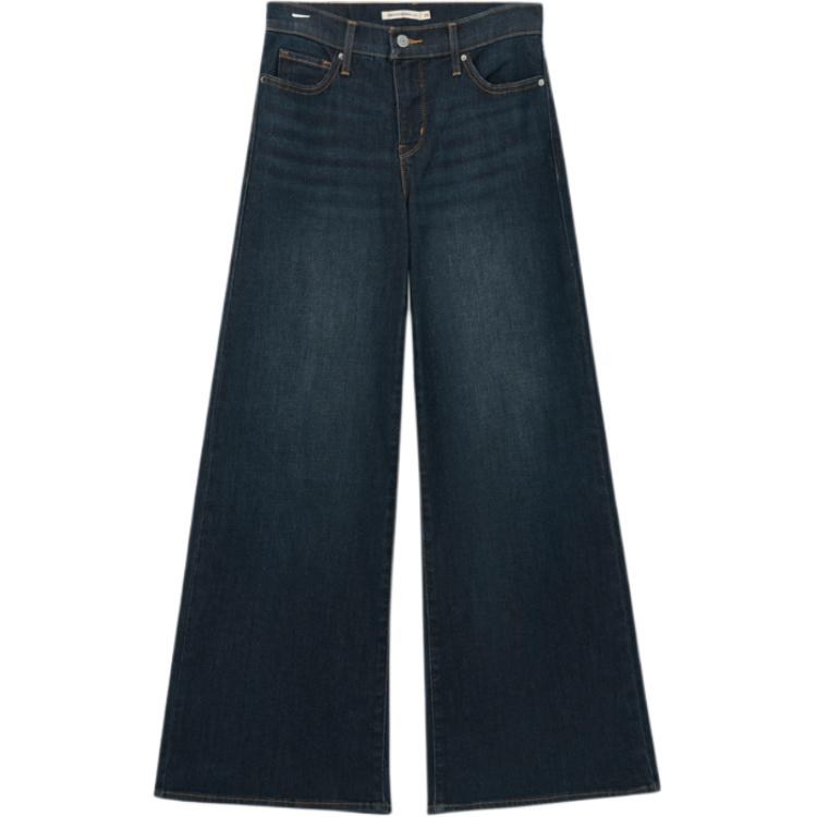 Levis Джинсы женские Vintage темно-синие
Levis Джинсы женские Vintage темно-синие