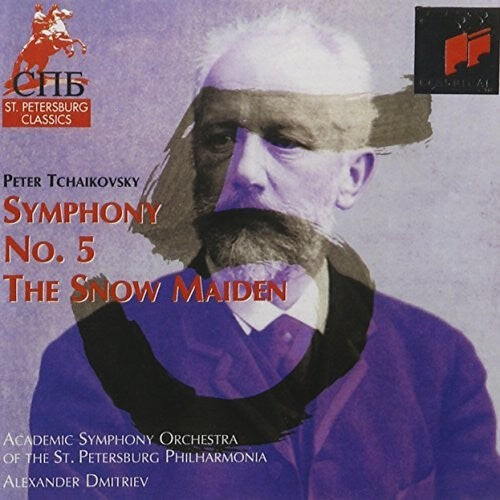 CD диск Tchaikovsky, Paul: Sym No 5 
CD диск Tchaikovsky, Paul: Sym No 5