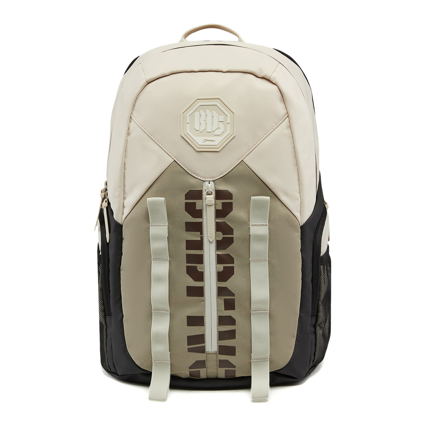 Рюкзак Li-Ning BADFIVE из полиэстера, большой, унисекс, Oyster Gray/Clam Pink Gray/Celadon
Рюкзак Li-Ning BADFIVE из полиэстера, большой, унисекс, Oyster Gray/Clam Pink Gray/Celadon