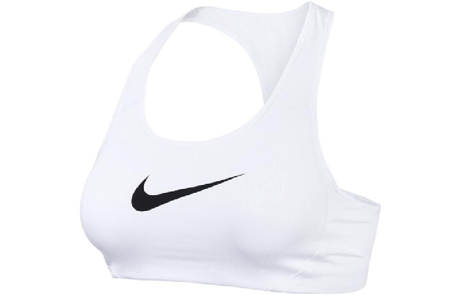 Спортивное нижнее белье женское белое Nike
Спортивное нижнее белье женское белое Nike