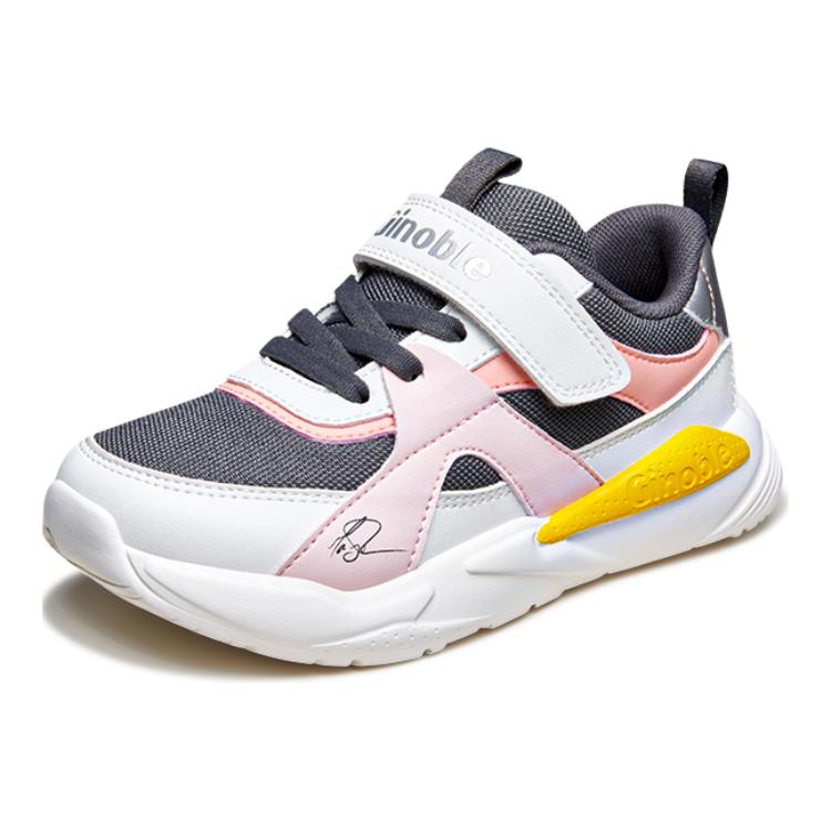 Нескользящая обувь Anti Kick Kids Lifestyle для детей GINOBLE, серый/розовый/белый/серебряный
Нескользящая обувь Anti Kick Kids Lifestyle для детей GINOBLE, серый/розовый/белый/серебряный