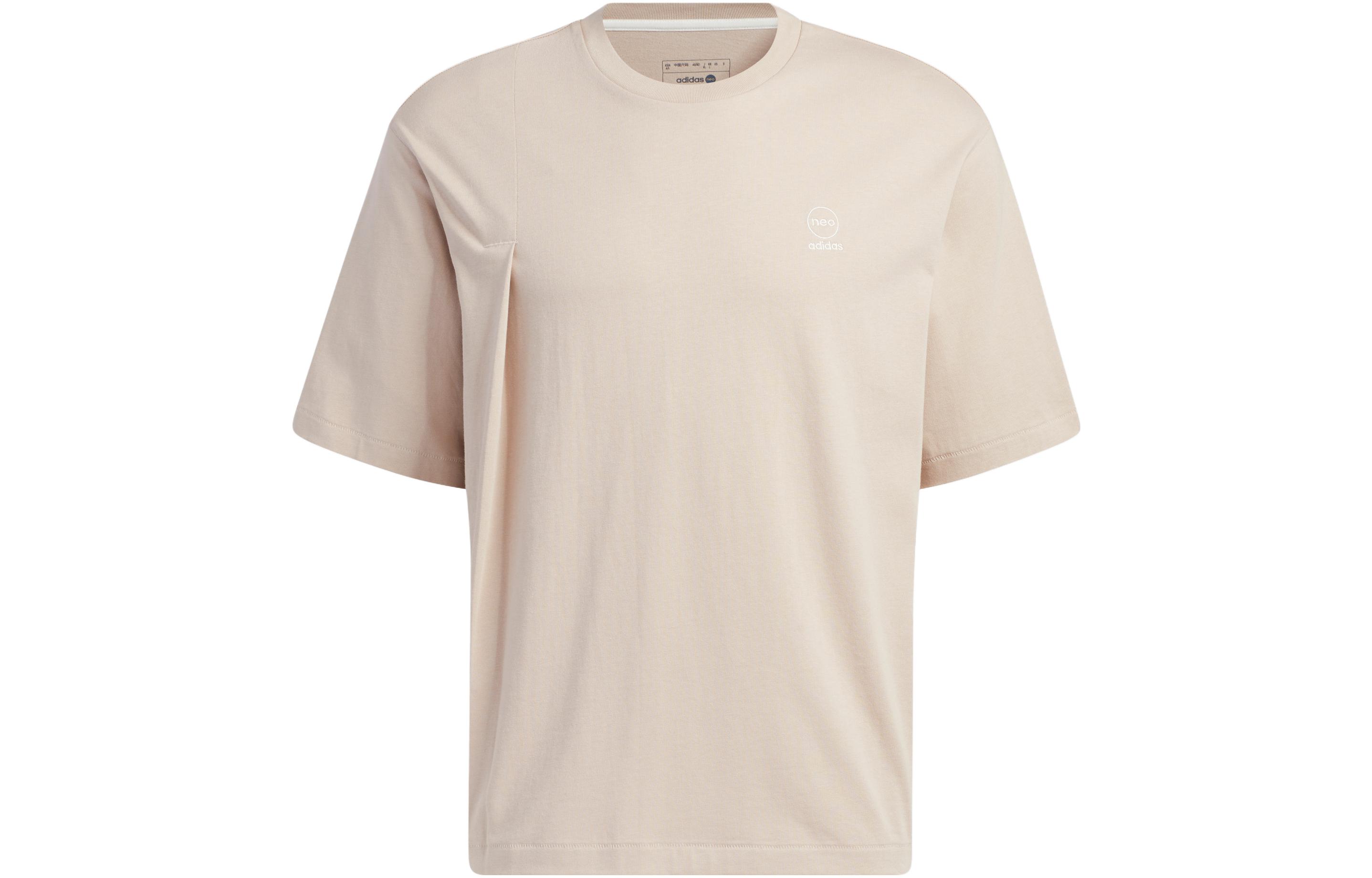 Футболка Unisex Wonder Taupe Adidas Neo, серо-коричневый
Футболка Unisex Wonder Taupe Adidas Neo, серо-коричневый