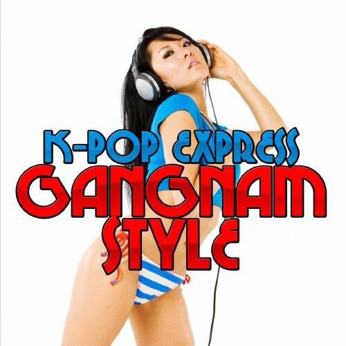 CD диск K-Pop Express: Gangnam Style
CD диск K-Pop Express: Gangnam Style