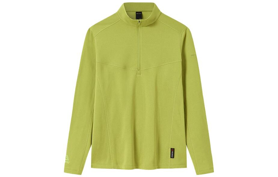 Футболка Champion All Weather Series для мужчин, пляжная, желтая Anta, желтый
Футболка Champion All Weather Series для мужчин, пляжная, желтая Anta, желтый