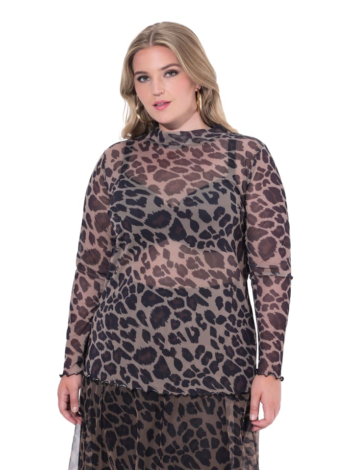 MIAMODA Футболка с длинными рукавами верблюжьего цвета
MIAMODA Футболка с длинными рукавами верблюжьего цвета