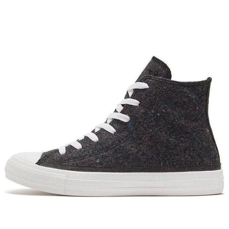Кеды Converse Chuck Taylor All Star 'Black', черный
Кеды Converse Chuck Taylor All Star 'Black', черный
