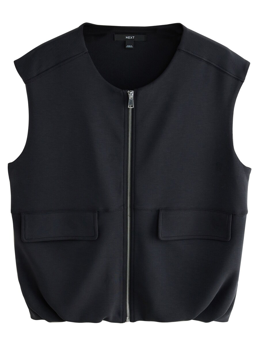 Жилет Next, черный
Жилет Next, черный