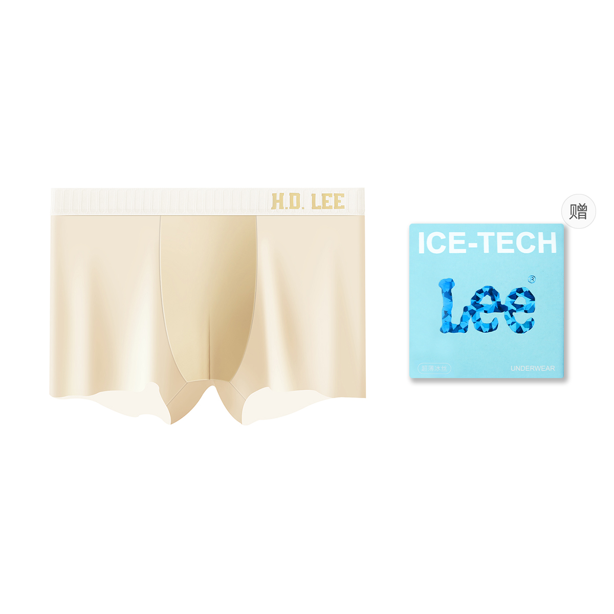 Мужские трусы-боксеры Lee, Lemon
Мужские трусы-боксеры Lee, Lemon