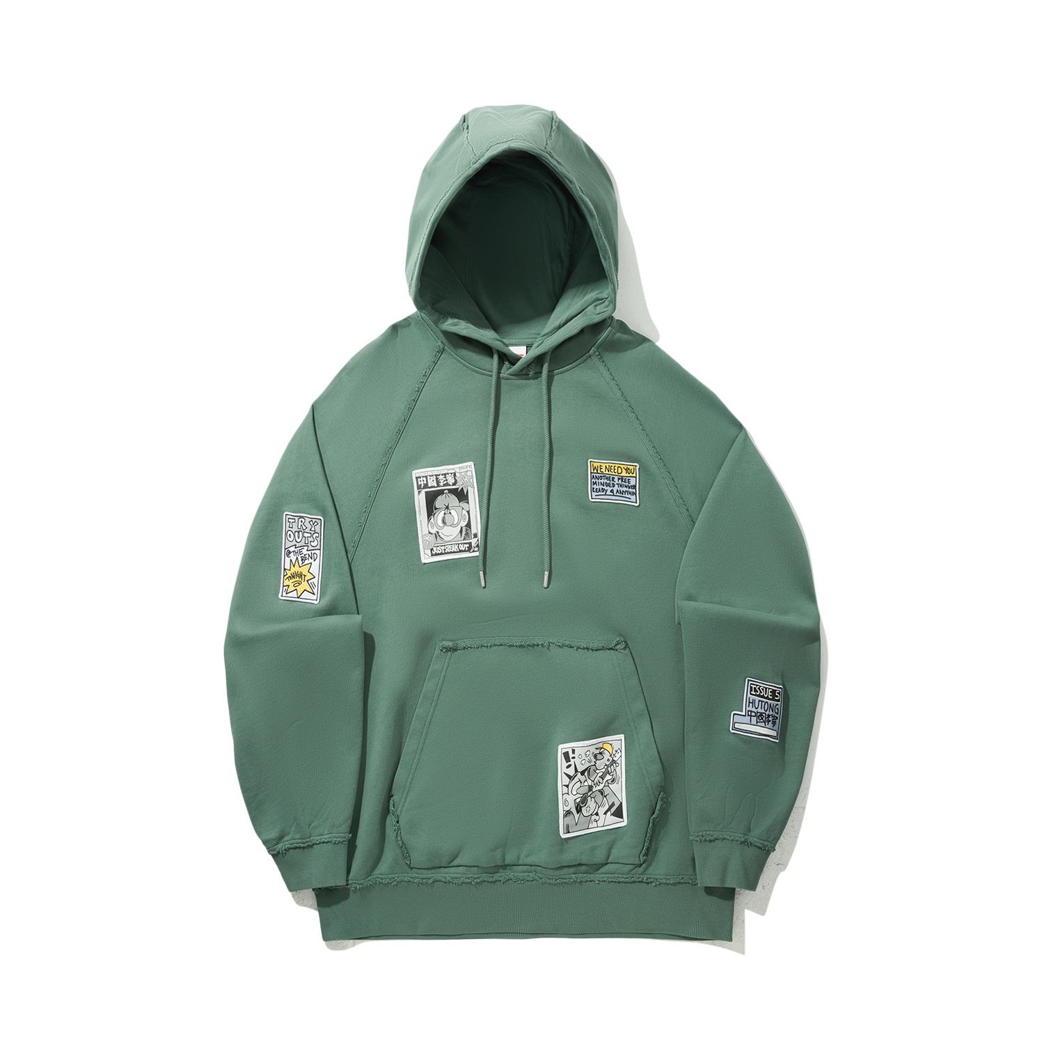 LiNing Свитшот мужской Cool Spring Green
LiNing Свитшот мужской Cool Spring Green