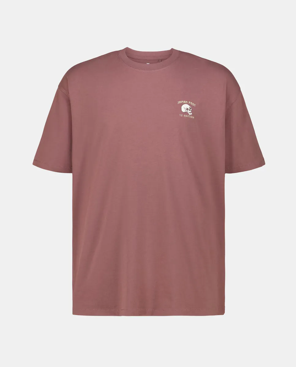 Футболка мужская с короткими рукавами и принтом в технике «garden dye» Green Coast, розовый
Футболка мужская с короткими рукавами и принтом в технике «garden dye» Green Coast, розовый