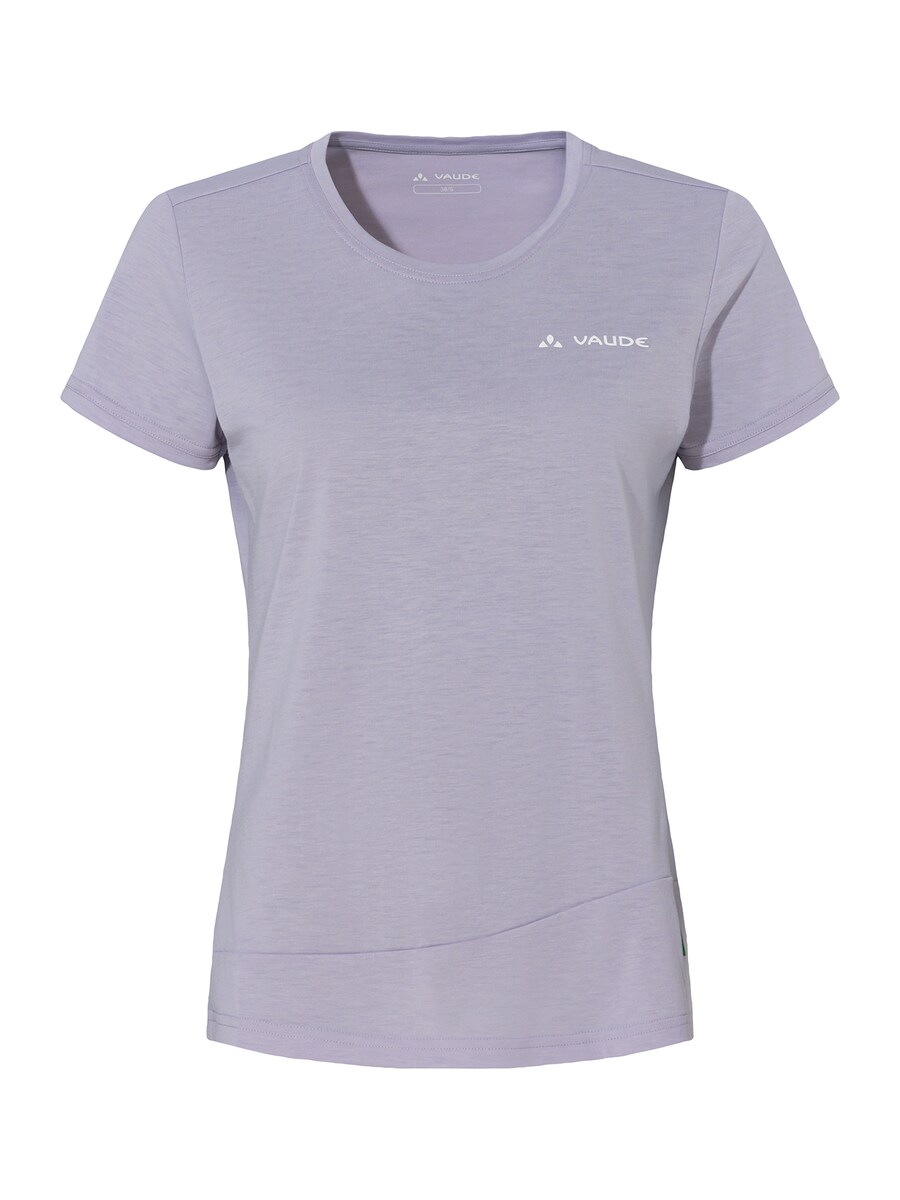 Рубашка performance VAUDE Sveit, сиреневый
Рубашка performance VAUDE Sveit, сиреневый