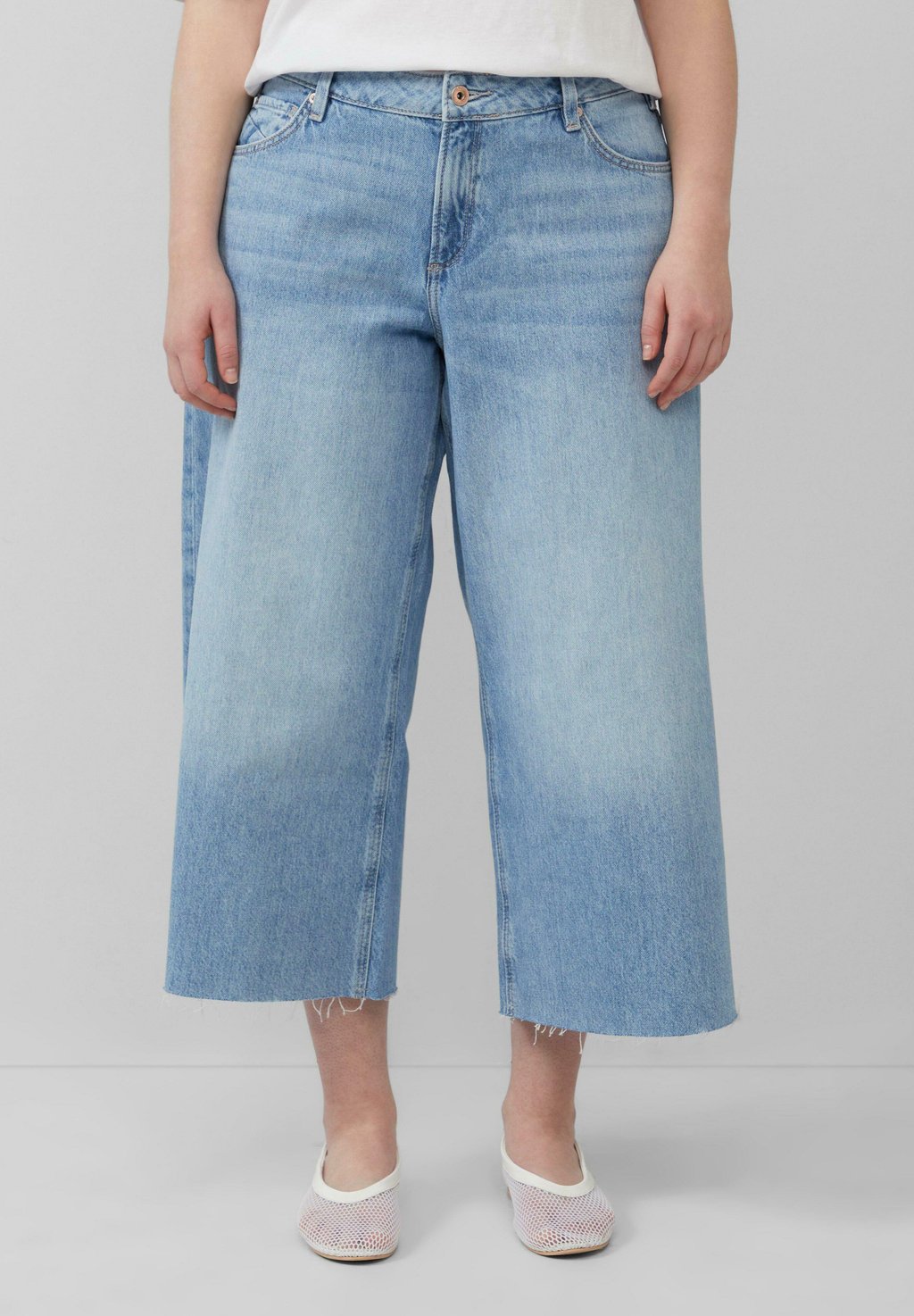 Джинсы свободного кроя QS, цвет Blau
Джинсы свободного кроя QS, цвет Blau
