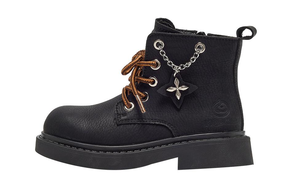 Противоскользящие износостойкие детские ботинки Crew MQD, черный
Противоскользящие износостойкие детские ботинки Crew MQD, черный