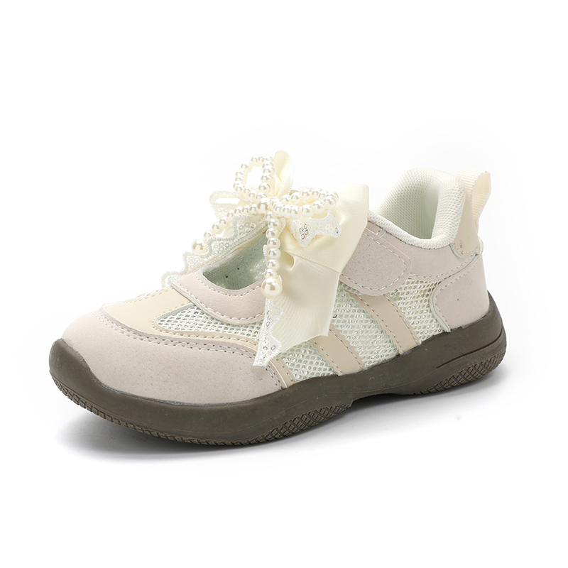 Низкие повседневные кроссовки для детей SHIBU, серебряный
Низкие повседневные кроссовки для детей SHIBU, серебряный